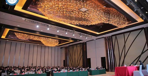 常德仲裁委员会仲裁员培训会议圆满召开