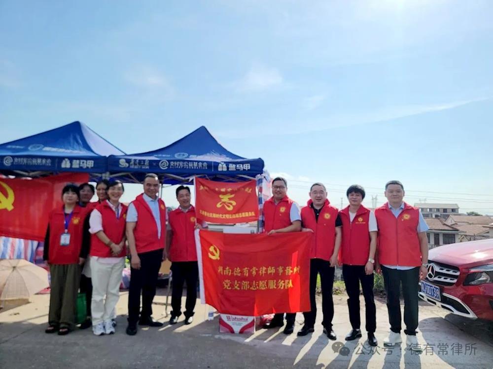 0fe42da14cd34e96a77aba620184b636.jpg