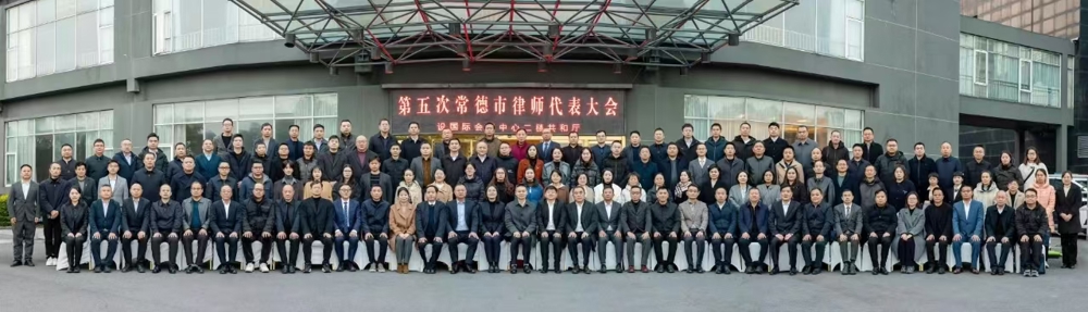 微信图片_20250225092136