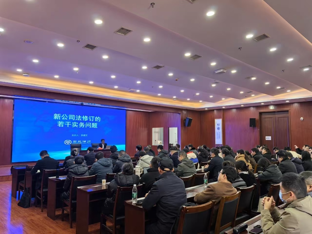 微信图片_20250225090500