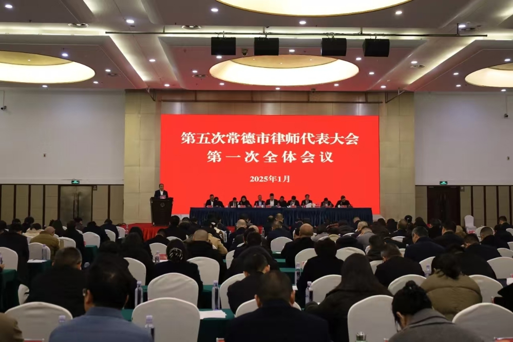 微信图片_20250225092118