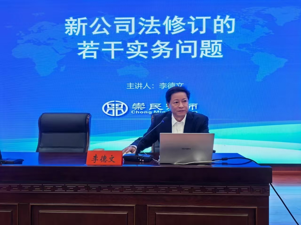 微信图片_20250225090522