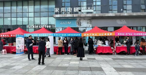 常德市“学雷锋·护权益”--3·15公益普法活动圆满举办