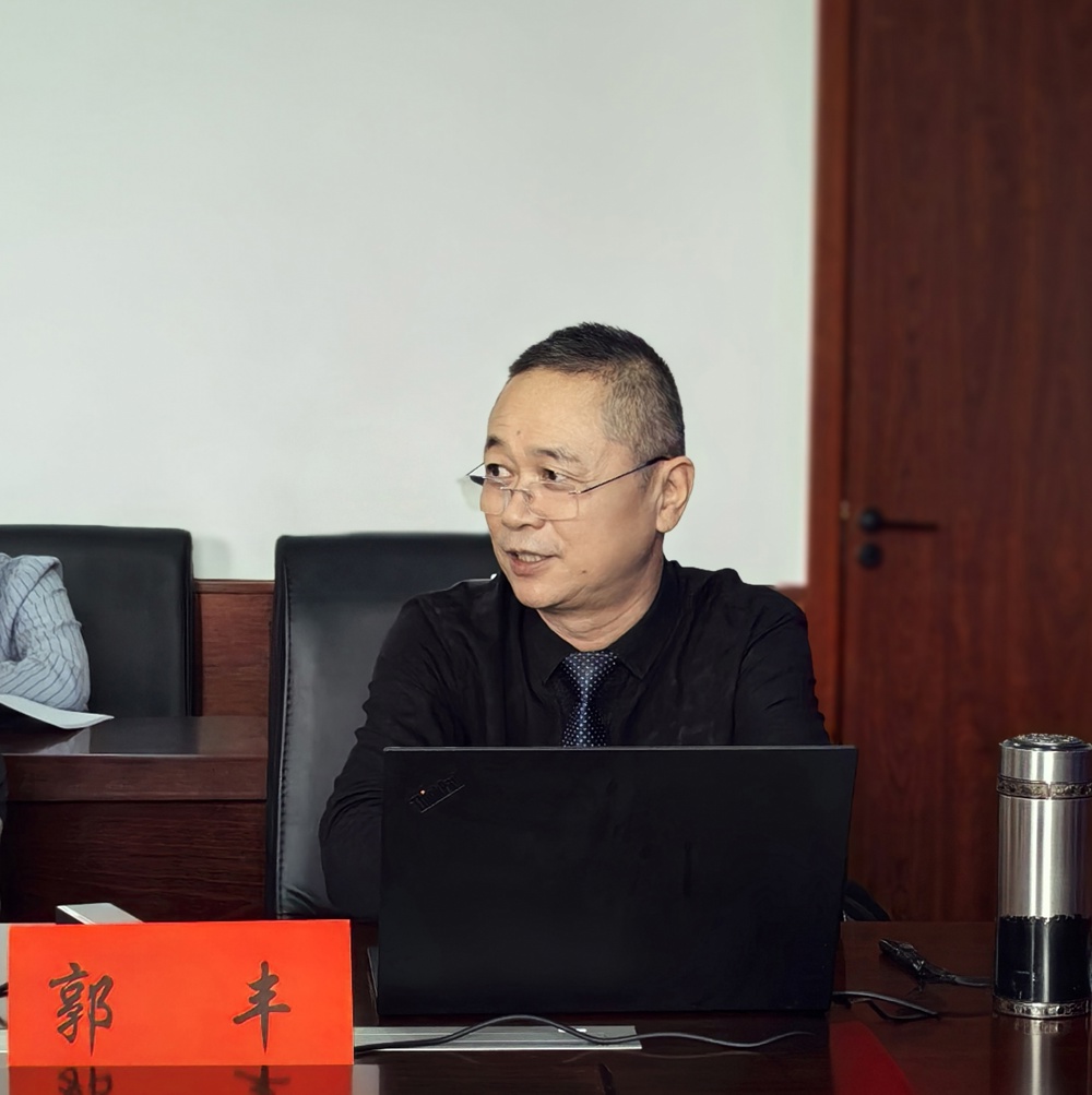 惩戒委全体三次会议2