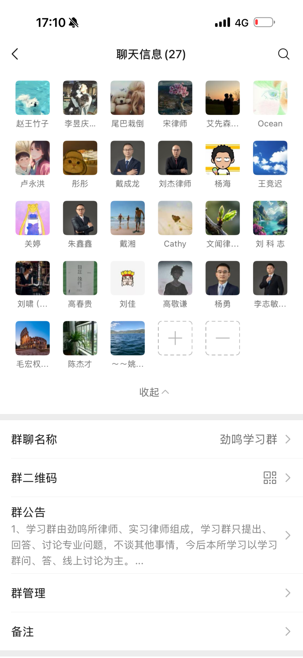 图片5