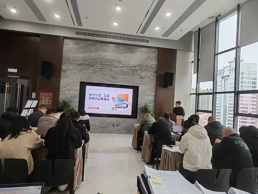 图片6