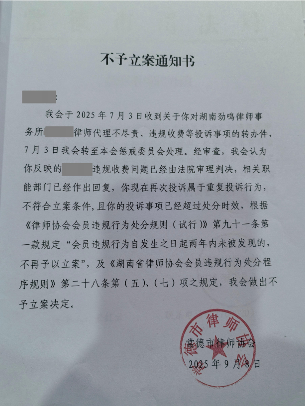 图片7