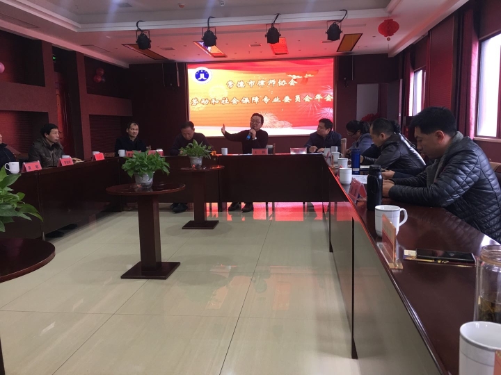 王辉讲话.jpg
