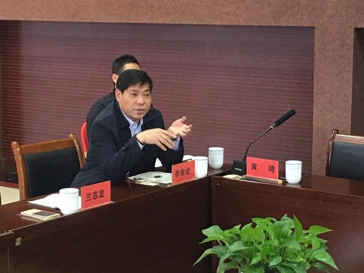 李院长讲话.jpg