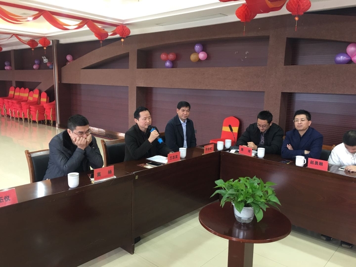 兰会长讲话.jpg