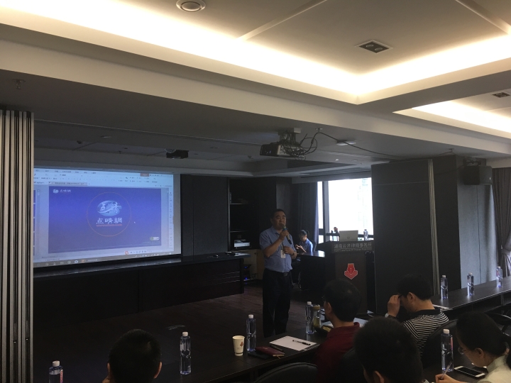 微信图片_20190624082959.jpg