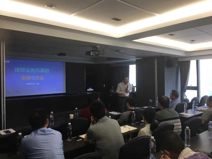 微信图片_201906240829593.jpg