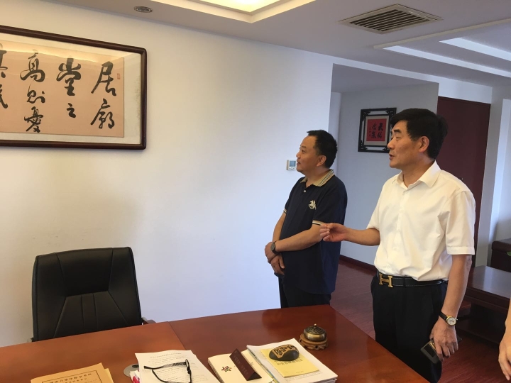 微信图片_20190704173349.jpg